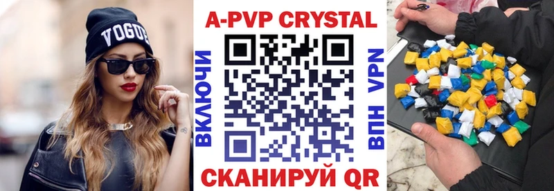 Псилоцибиновые грибы Красноуральск