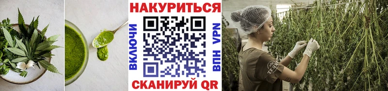 маркетплейс клад  Красноуральск  Cannafood конопля 