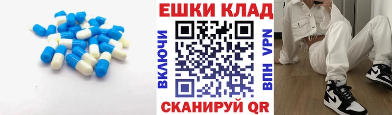 kraken как войти  Красноуральск  Экстази Philipp Plein  магазин  наркотиков 
