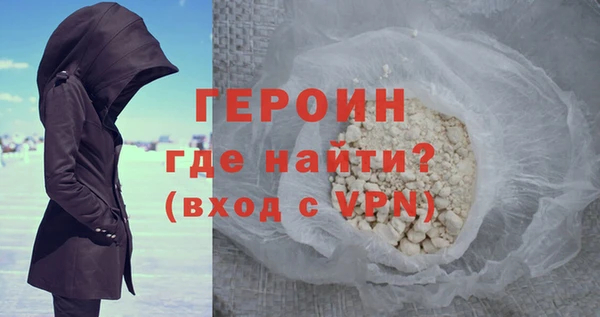 COCAINE Баксан