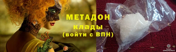 COCAINE Баксан