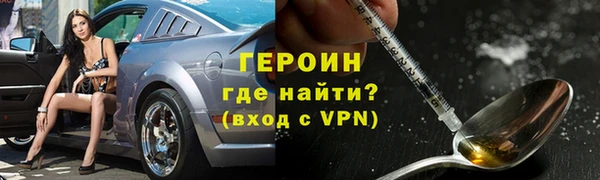 COCAINE Баксан