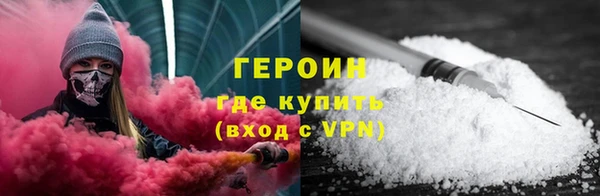 COCAINE Баксан