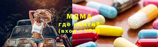 COCAINE Баксан