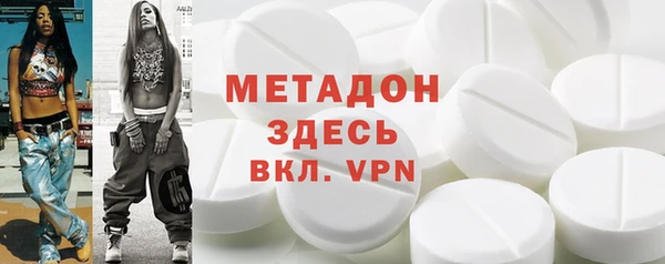COCAINE Баксан
