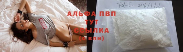 COCAINE Баксан