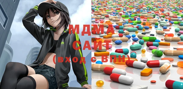 COCAINE Баксан