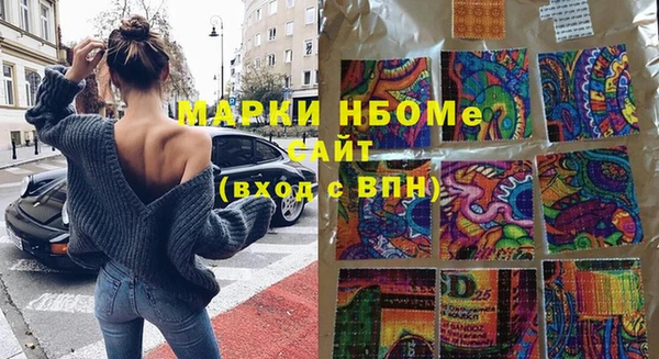 COCAINE Баксан
