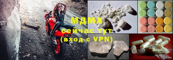 COCAINE Баксан
