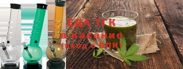 COCAINE Баксан