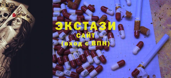 гидра Балахна
