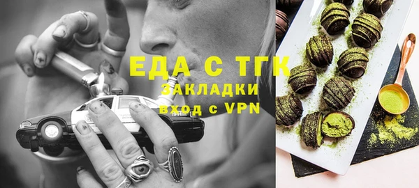 COCAINE Баксан