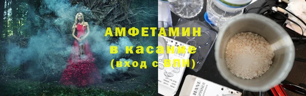 COCAINE Баксан