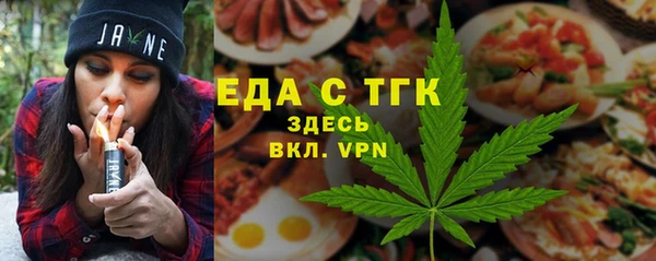 кокаин колумбия Армянск