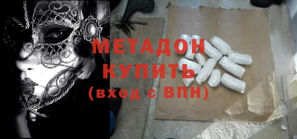 гидра Балахна