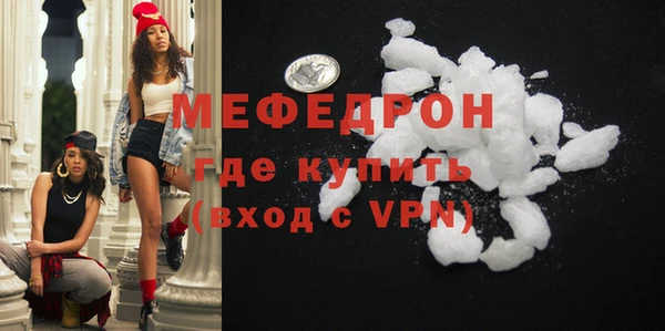 COCAINE Баксан