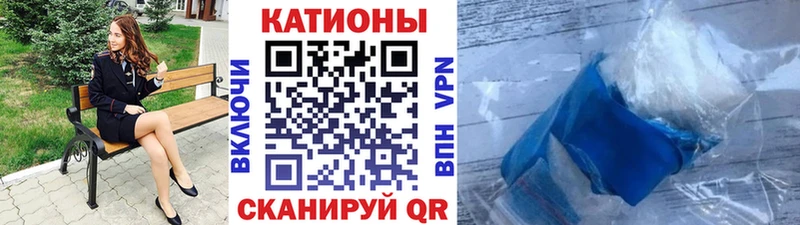 где продают   Красноуральск  МЯУ-МЯУ кристаллы 