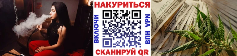 Марихуана марихуана  где купить наркотик  Красноуральск 